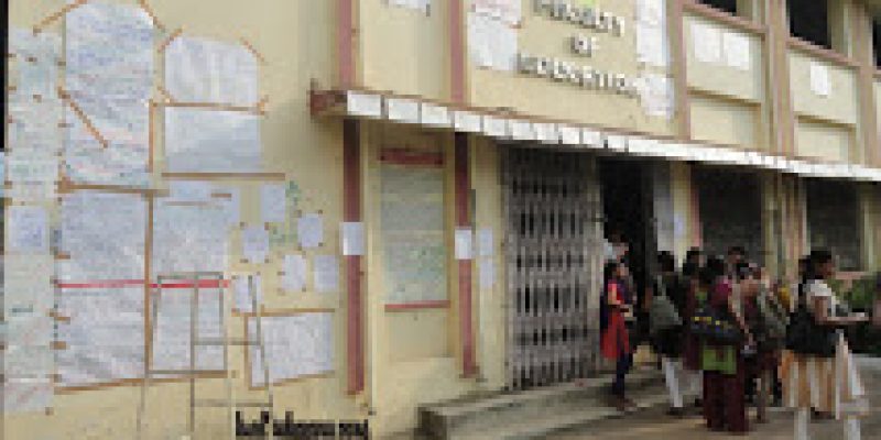 Kalyan Post Graduate College, Bhilainagar