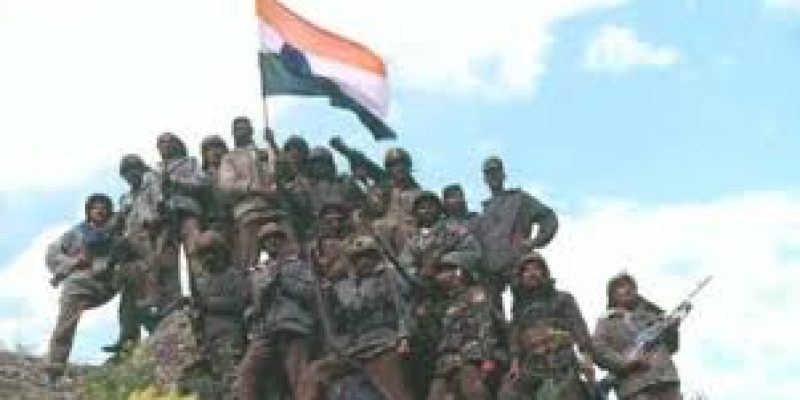 Kargil Vijay Diwas