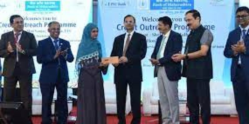 Karnataka Bank becomes part of Khajane II IFMS