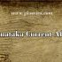 Jharkhand Current Affairs | Latest Current Affairs
