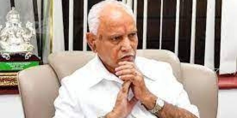 Karnataka Governor accepted resignation submitted by CM