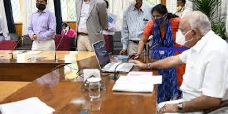 Karnataka Nekar Samman Yojane