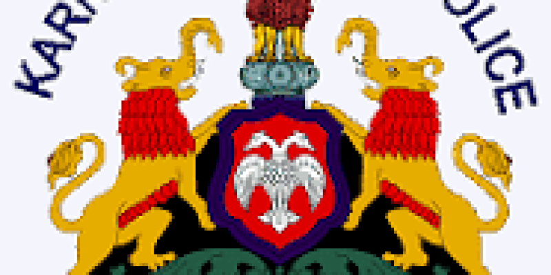 KSP Recruitment 2020 for 162 Sub Inspectors Vacancy