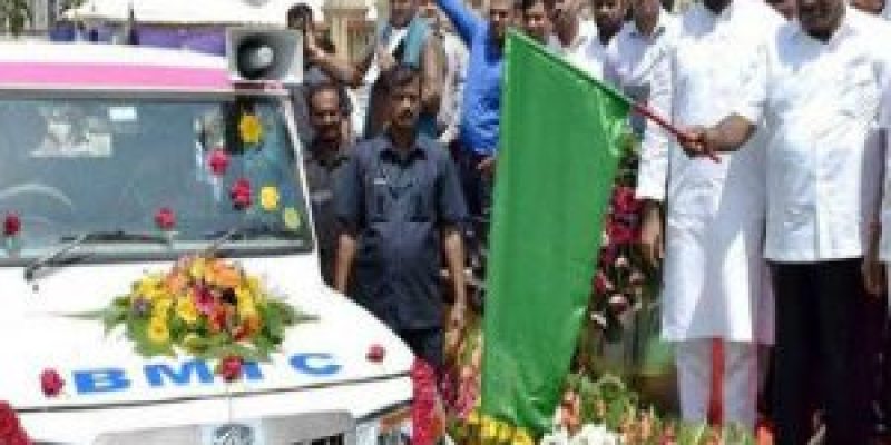 Karnataka government has launched Pink Sarathi vehicles for womens safety