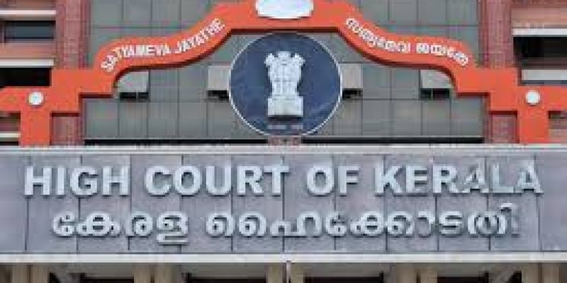 KHC Recruitment 2020 for 04 Helper Vacancy