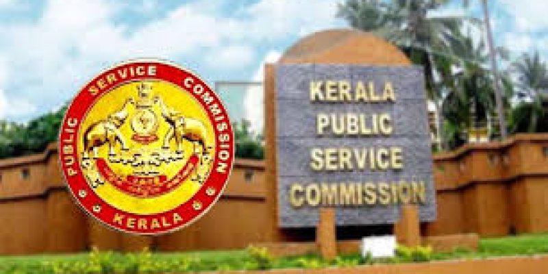 Kerala PSC Recruitment 2020 for 125 Police Constable Vacancy