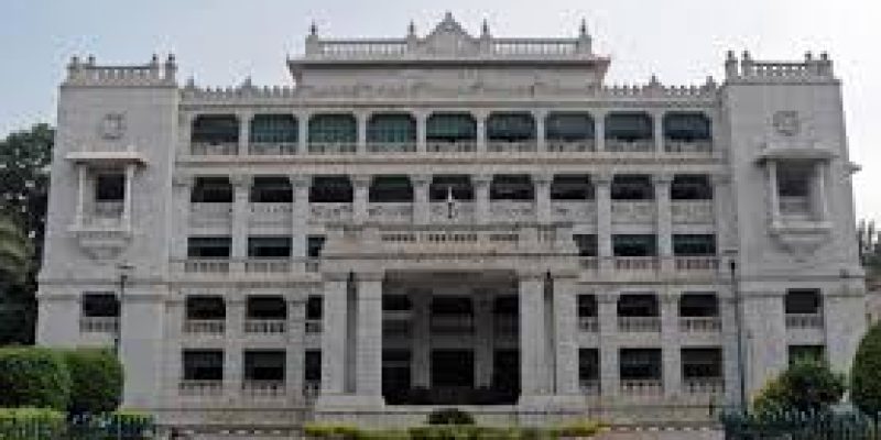 KPSC Recruitment 2020 for 660 Assistant Engineer Vacancy