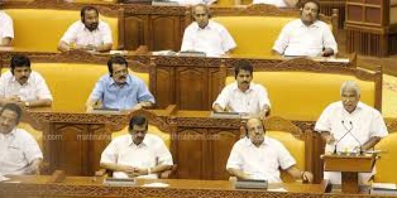 Kerala Widow Pension Scheme