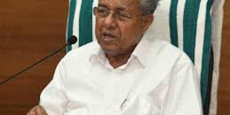 Kerala govt announces wage subsidy scheme for new ventures