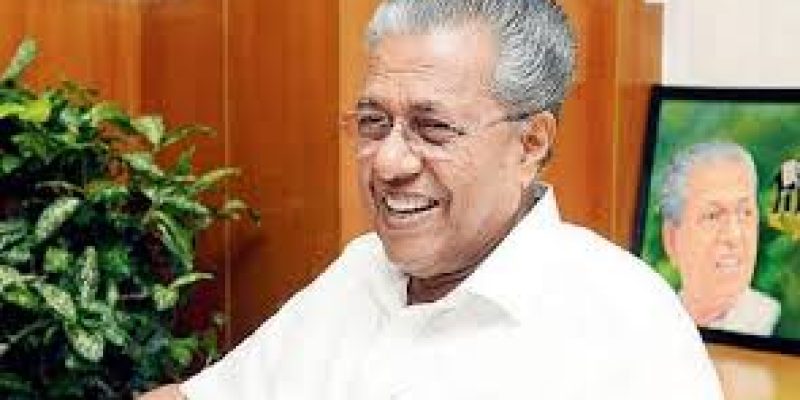 Kerala state government launched Smart Kitchen project