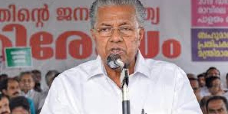 Kerala to launch free internet project K-FON in December