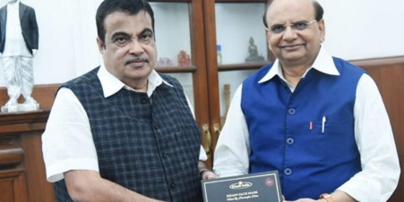 Government launches Khadi’s Gift Box of Silk Mask