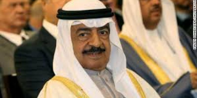 Khalifa bin Salman Al Khalifa passed away