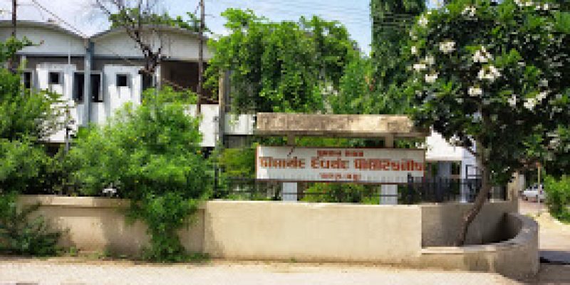 Kilachand Devchand Polytechnic, Patan