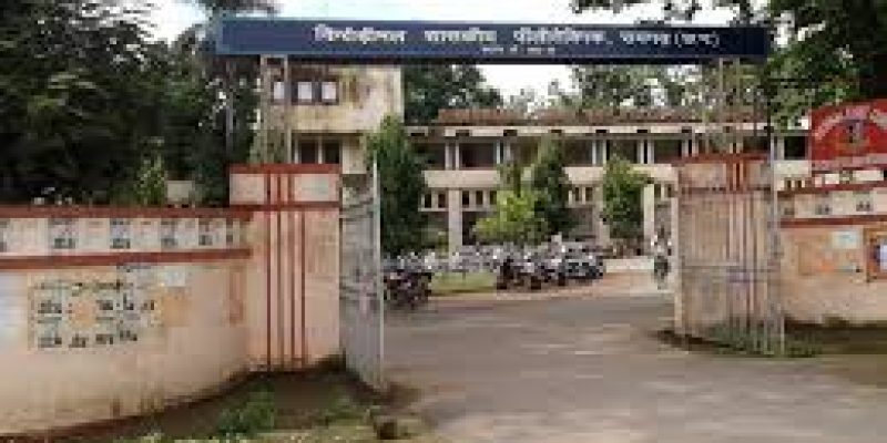 Kirodimal Government Polytechnic, Raigarh