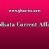 ISRO Current Affairs | Latest Current Affairs