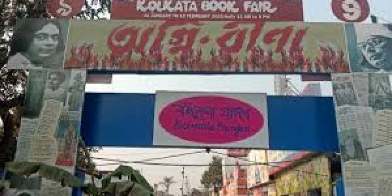 Kolkata’s ‘Boi Mela’, India’s Oldest Book Fair