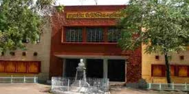 Kota Polytechnic College, Kota