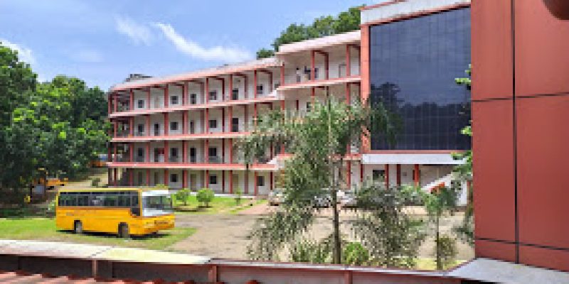 Kottayam Institute of Technology and Science, Kottayam