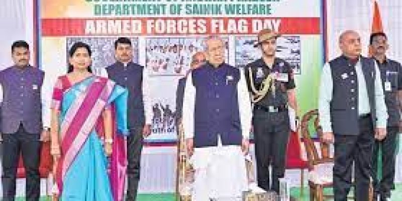 Koushal-2022 awards presented by Andhra Pradesh Governor to students.