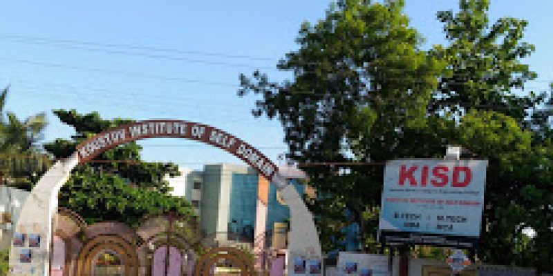 Koustuv Institute of Self Domain, Khordha