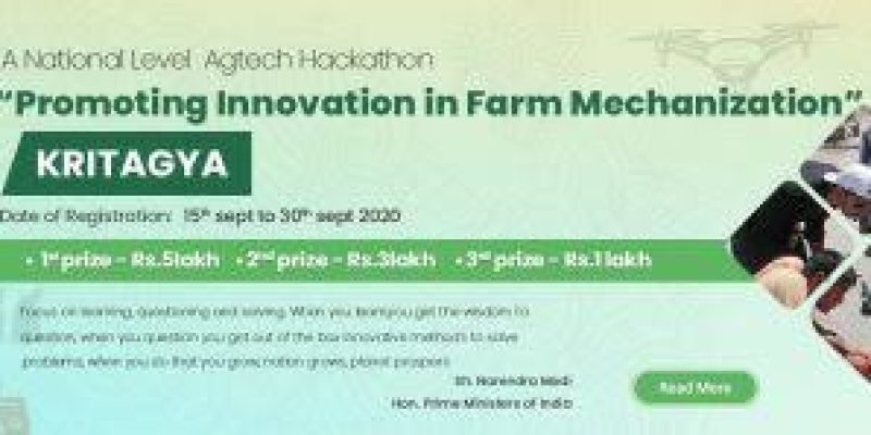 ‘Kritagya’ Hackathon by National Agricultural Higher Education Project of ICAR