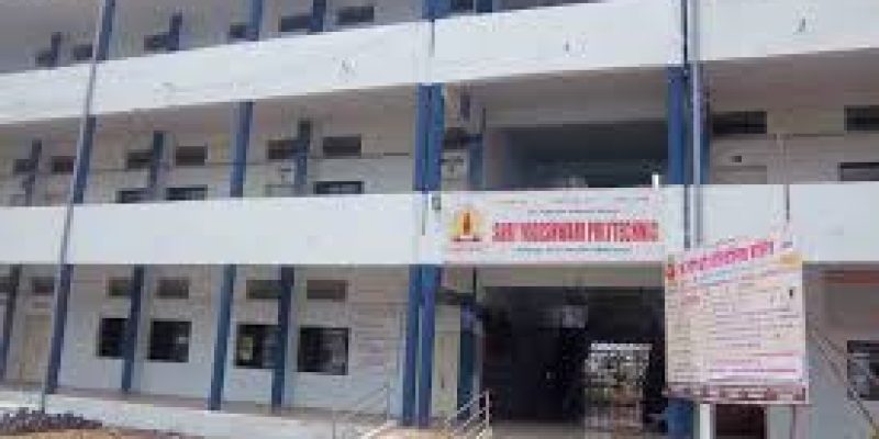 Krushnaji Purushottam Chousalkar Yogeshwari Polytechnic, Ambajogai