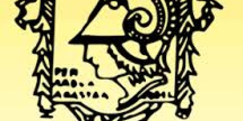 LHMC Recruitment 2021 for 01 Lab Technician Vacancy