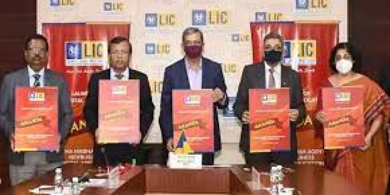 LIC launched Mobile App for agents