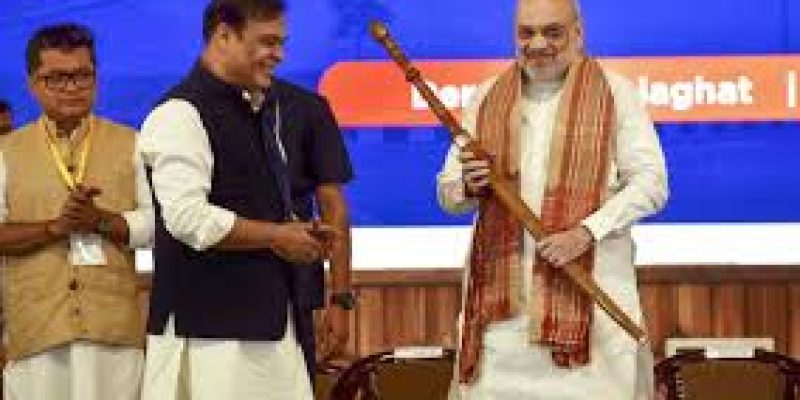 Lachit Barphukan Police Academy Inaugurated in Assam by Amit Shah