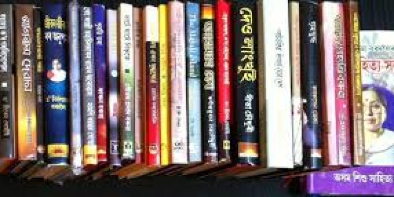 List of Famous Assamese Books