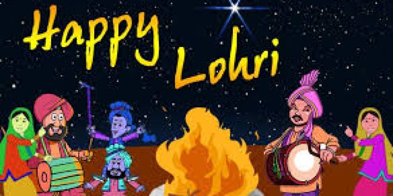 Lohri day is celebrated on 13 January