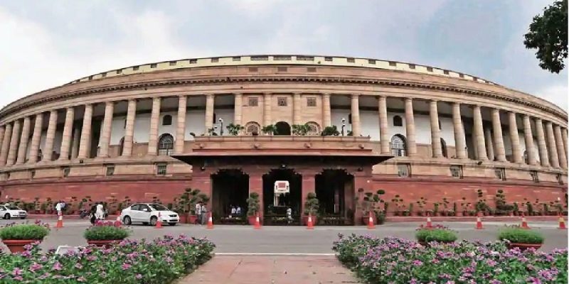Lok Sabha passed the Transgender Persons Bill 2019