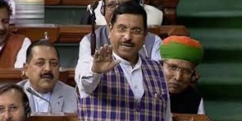 Lok Sabha passed bill to amend the Mines and Mineral Act