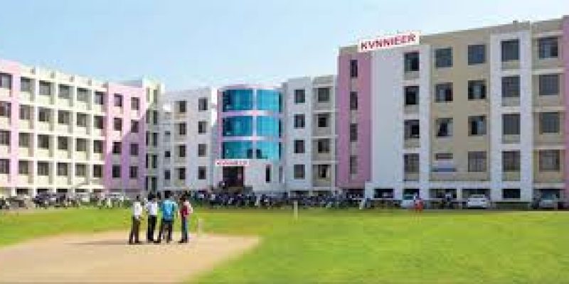 Loknete Gopinathji Munde Institute of Engineering Education and Research, Nashik