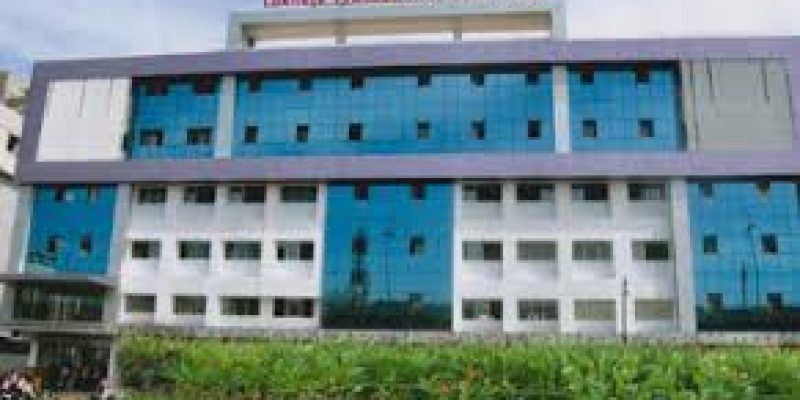 Loknete Vyankatrao Hiray Arts Science and Commerce College, Nasik