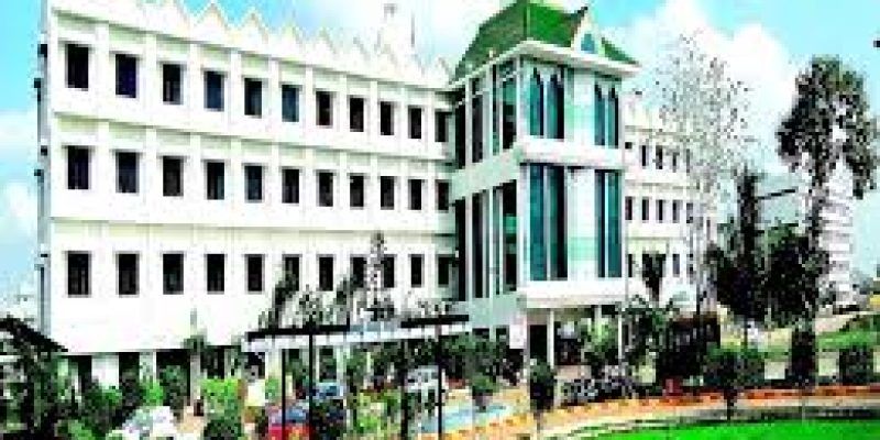 MAM College of Engineering, Tiruchirappalli