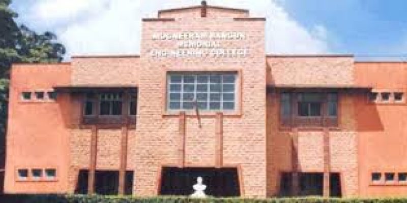 MBM Engineering College, Jodhpur