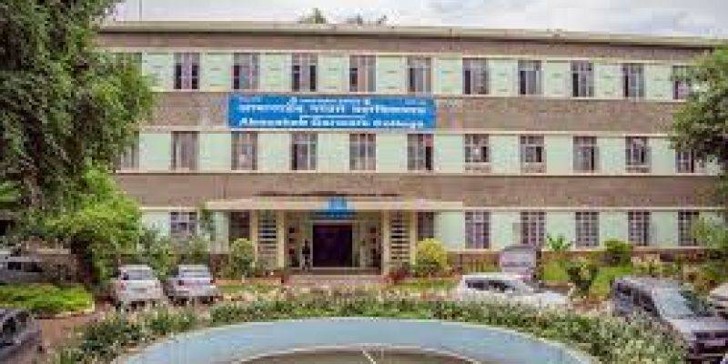 MES Abasaheb Garware College, Pune