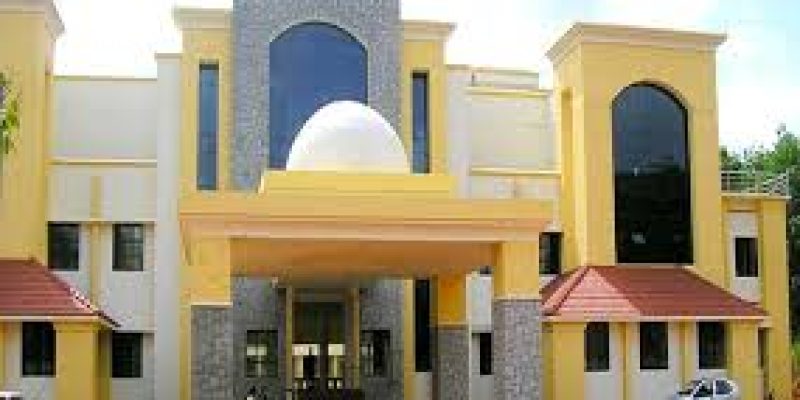 MES Institute of Technology and Management, Kollam