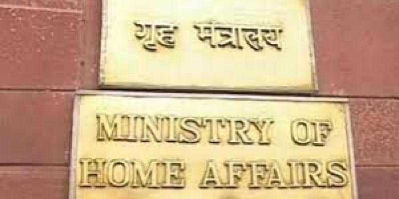 MHA completes mother tongue survey of 576 languages