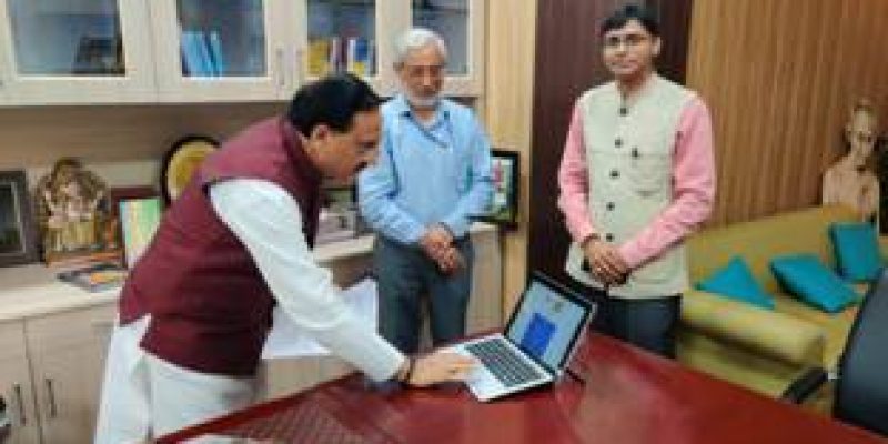 MHRD AICTE COVID-19 Student Helpline Portal