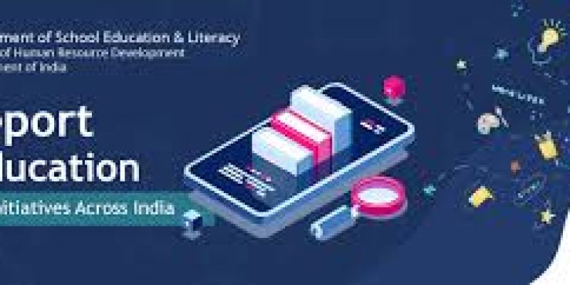 MHRD launched e-Governance platform