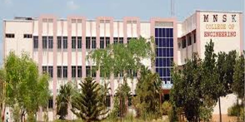MNSK College of Engineering, Pudukkottai