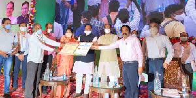 MP Mukhyamantri Kisan Kalyan Yojana