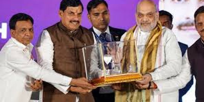 MP Secures ₹30.77 Lakh Cr in Investment Pledges