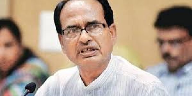 MP launched ‘Everybody will get employment’ scheme