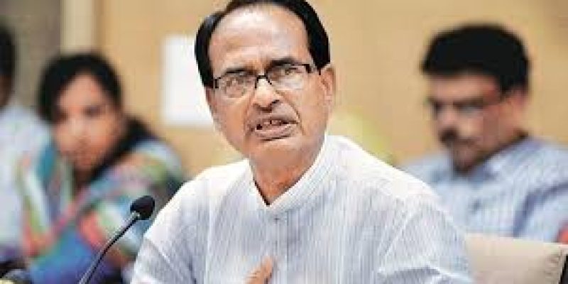 MP announced to reserved govt jobs for the children of the state