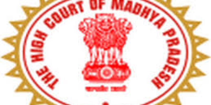 MPHC Group D Recruitment 2020