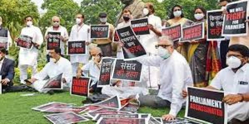 Eight Rajya Sabha MPs were suspended for unruly behaviour